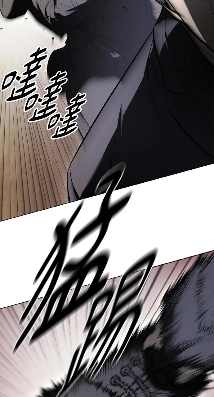 第4话29