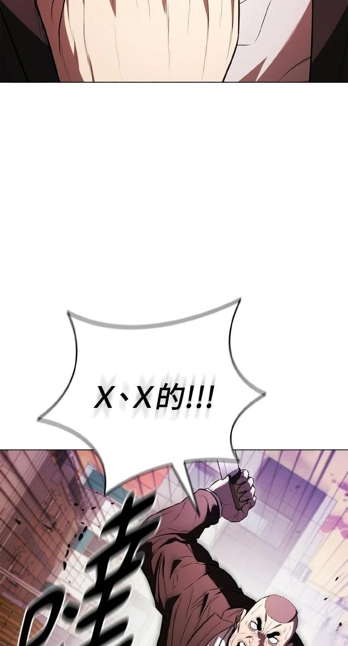 第4话42