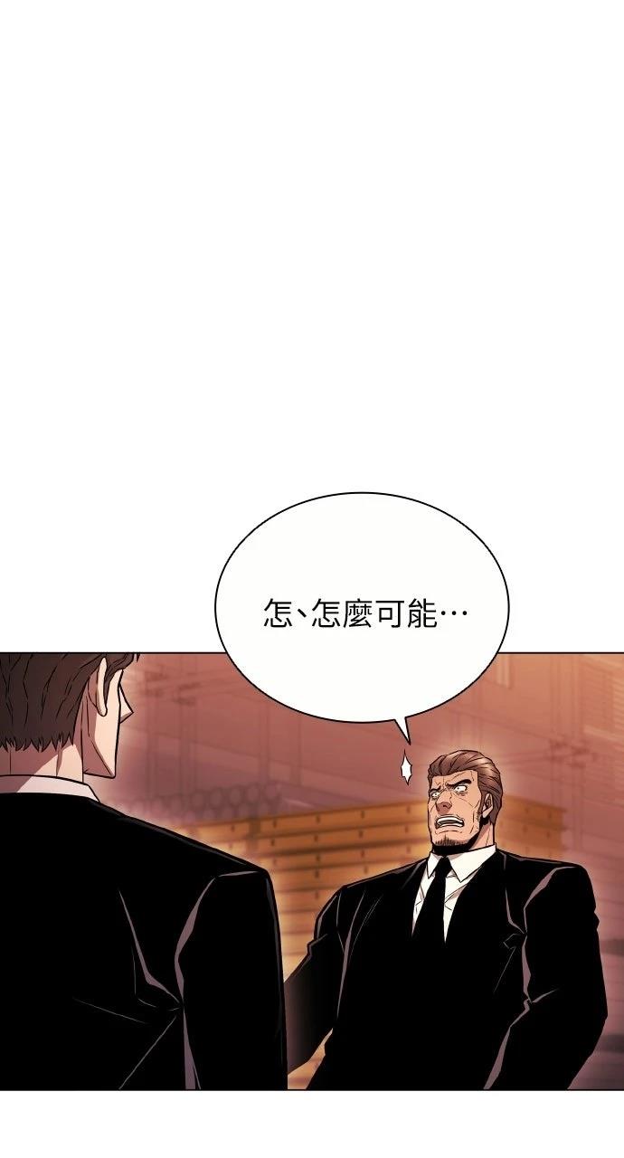 第4话46
