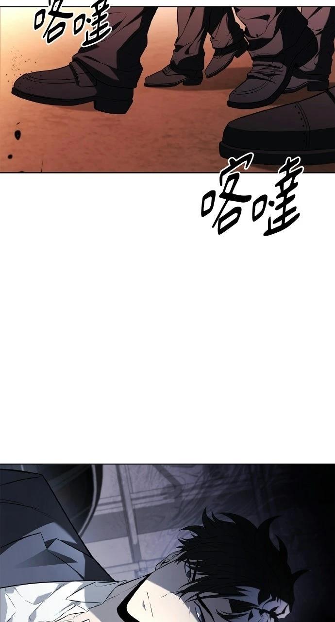 第4话5