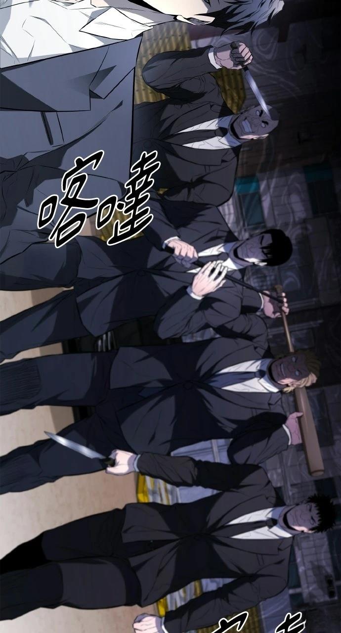 第4话6