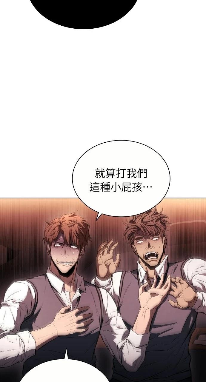 第4话64