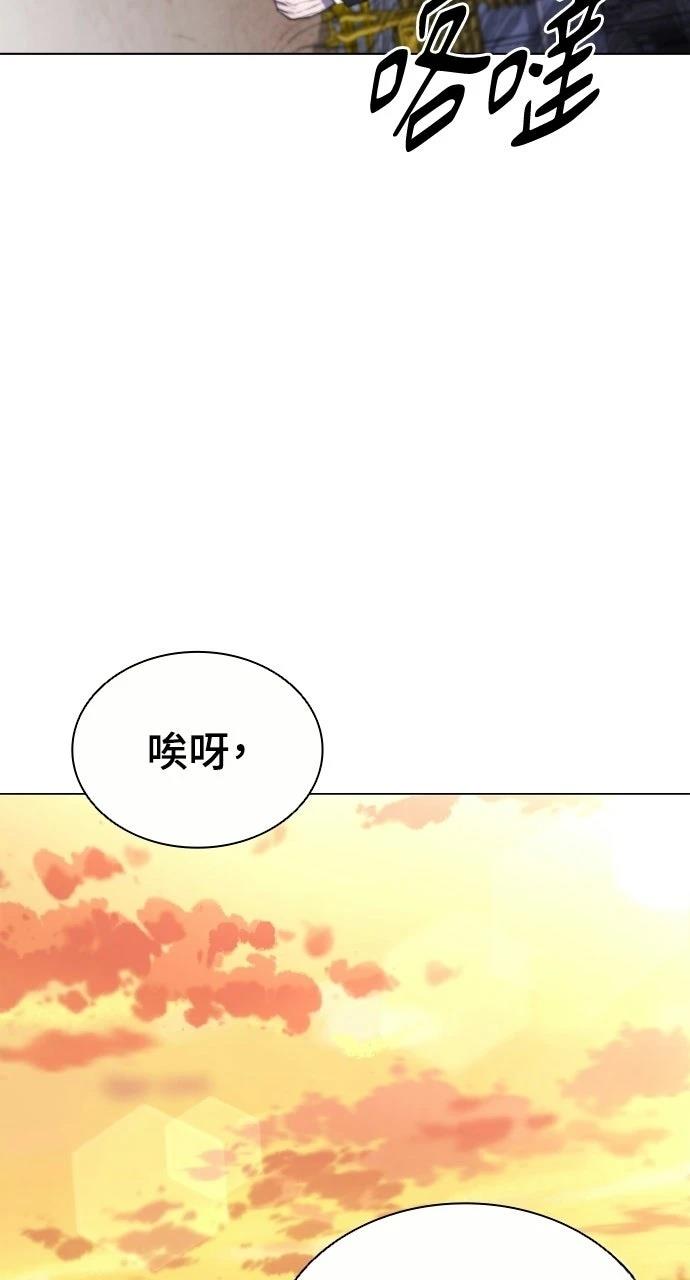第4话7