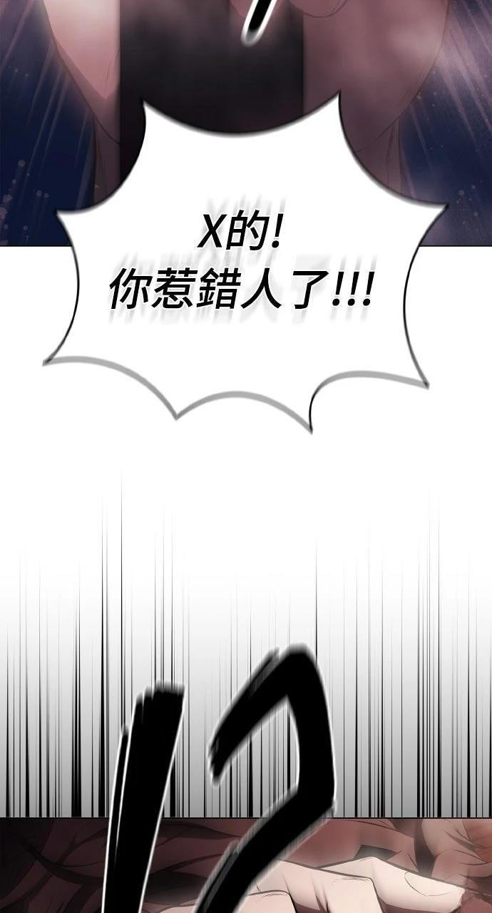 第4话77