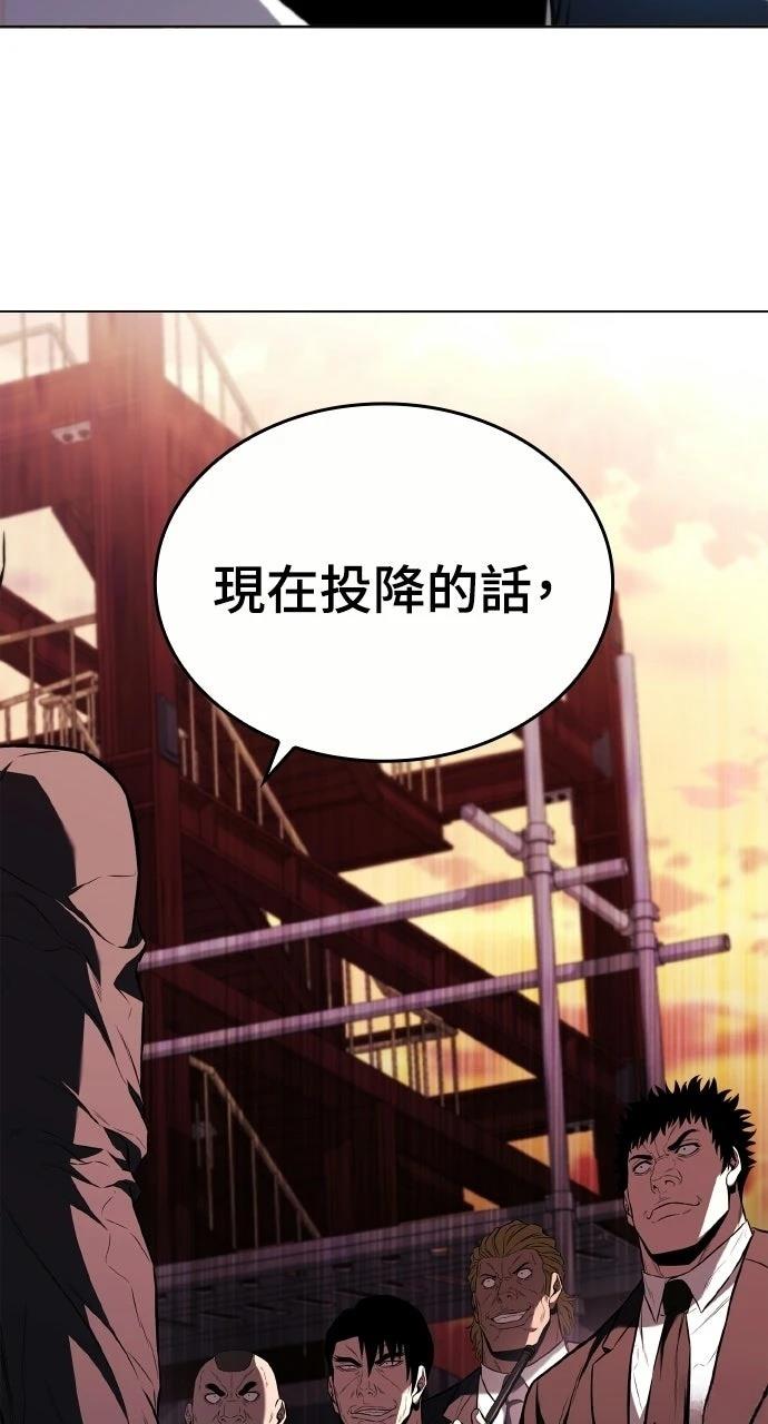 第4话9