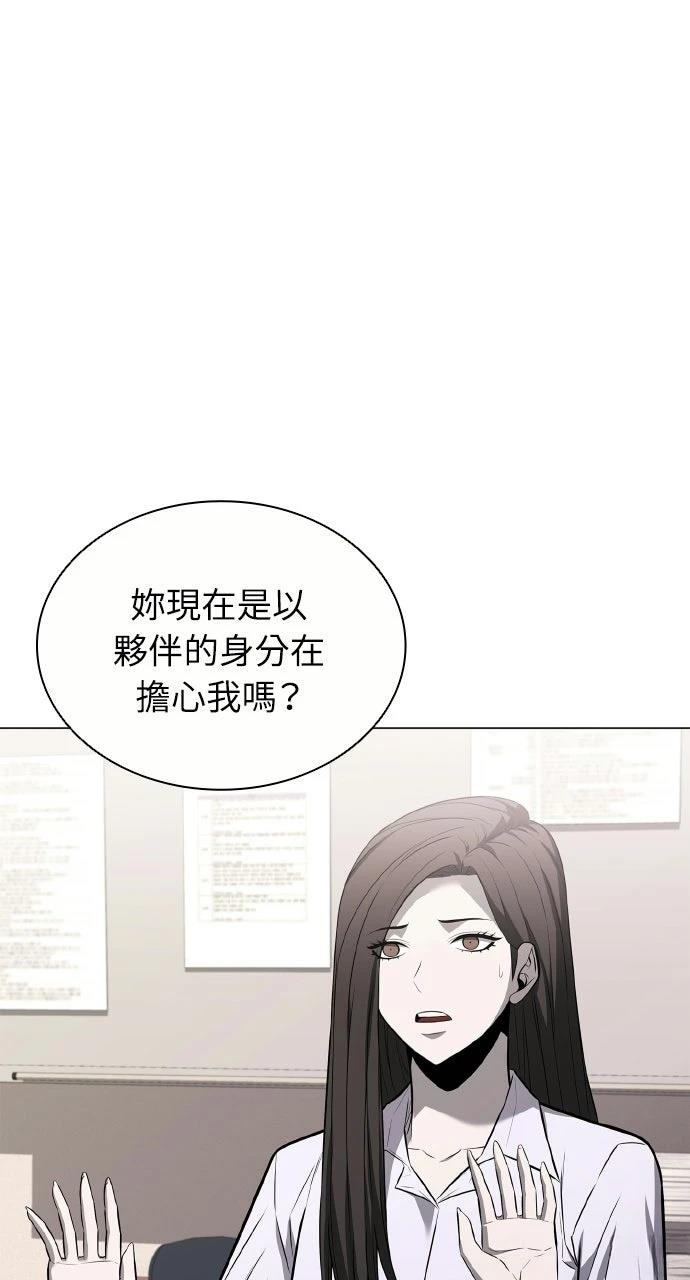 第10话0