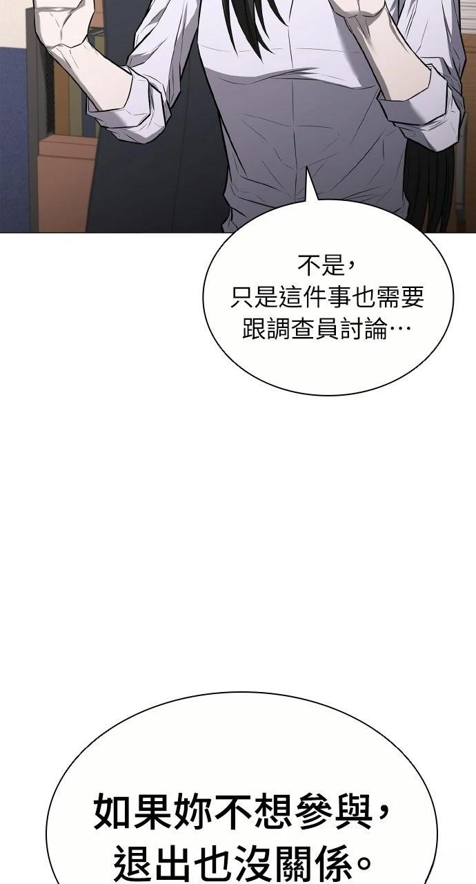 第10话1