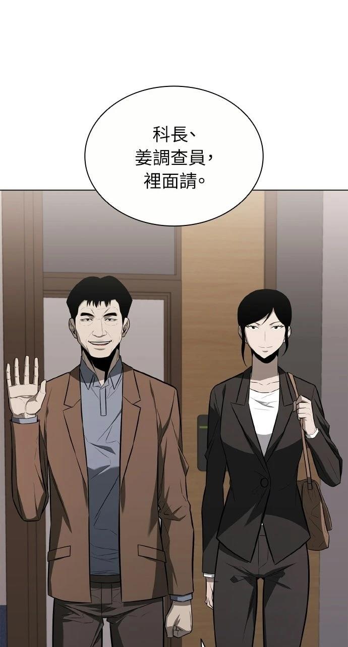 第10话11