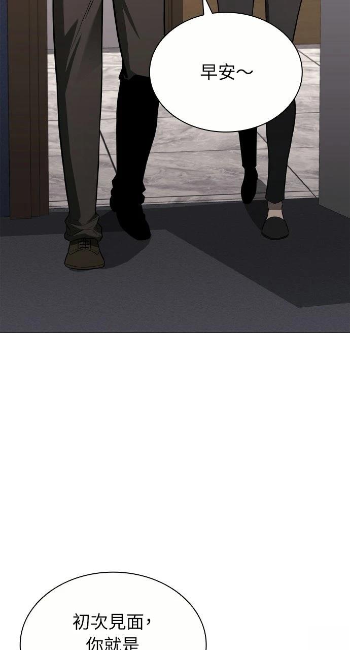 第10话12