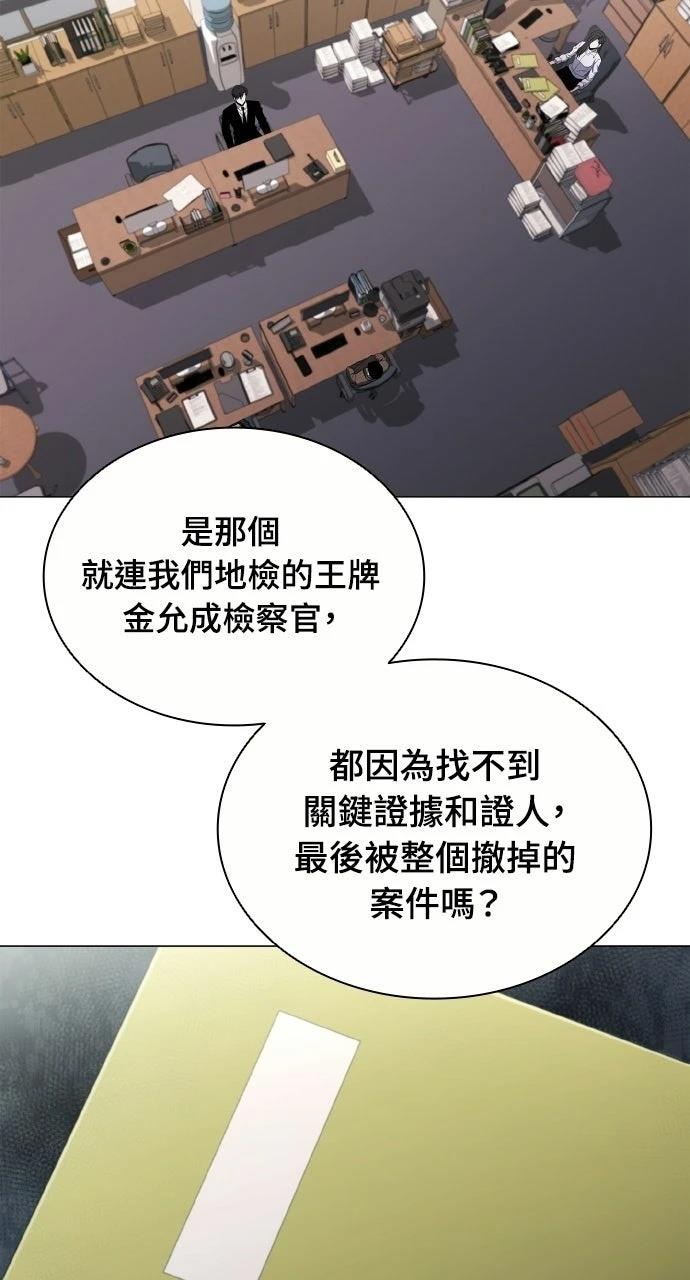 第10话15