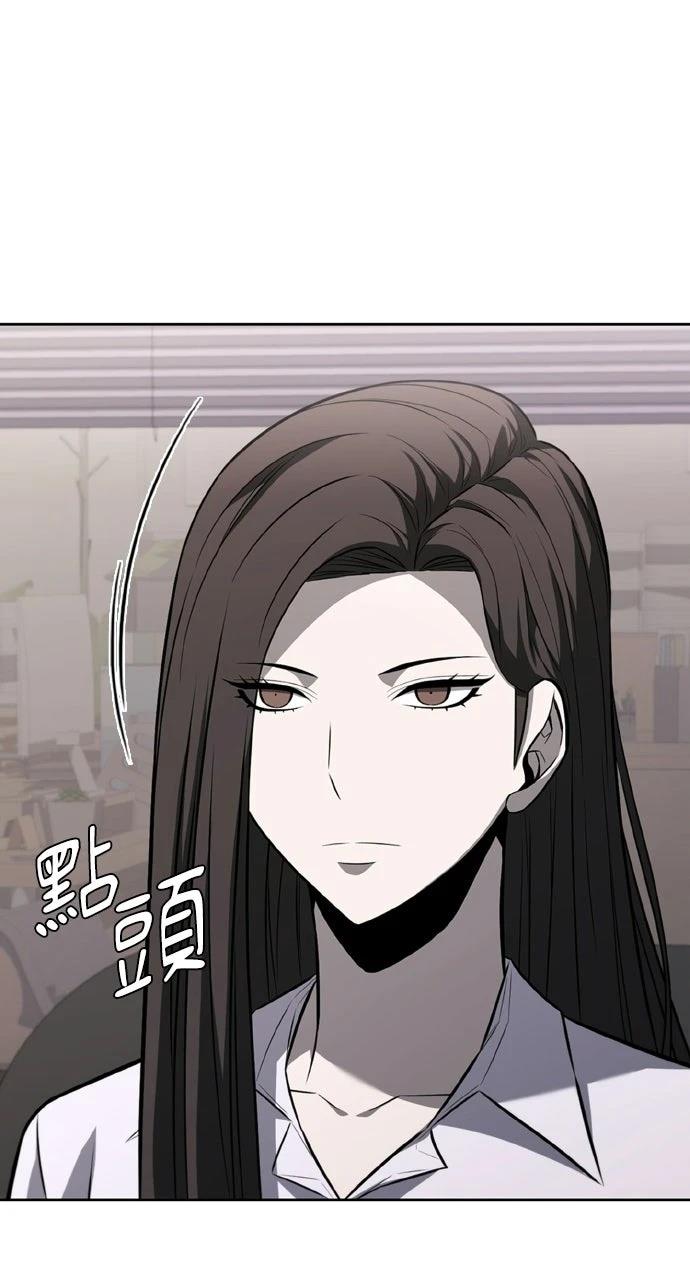 第10话39