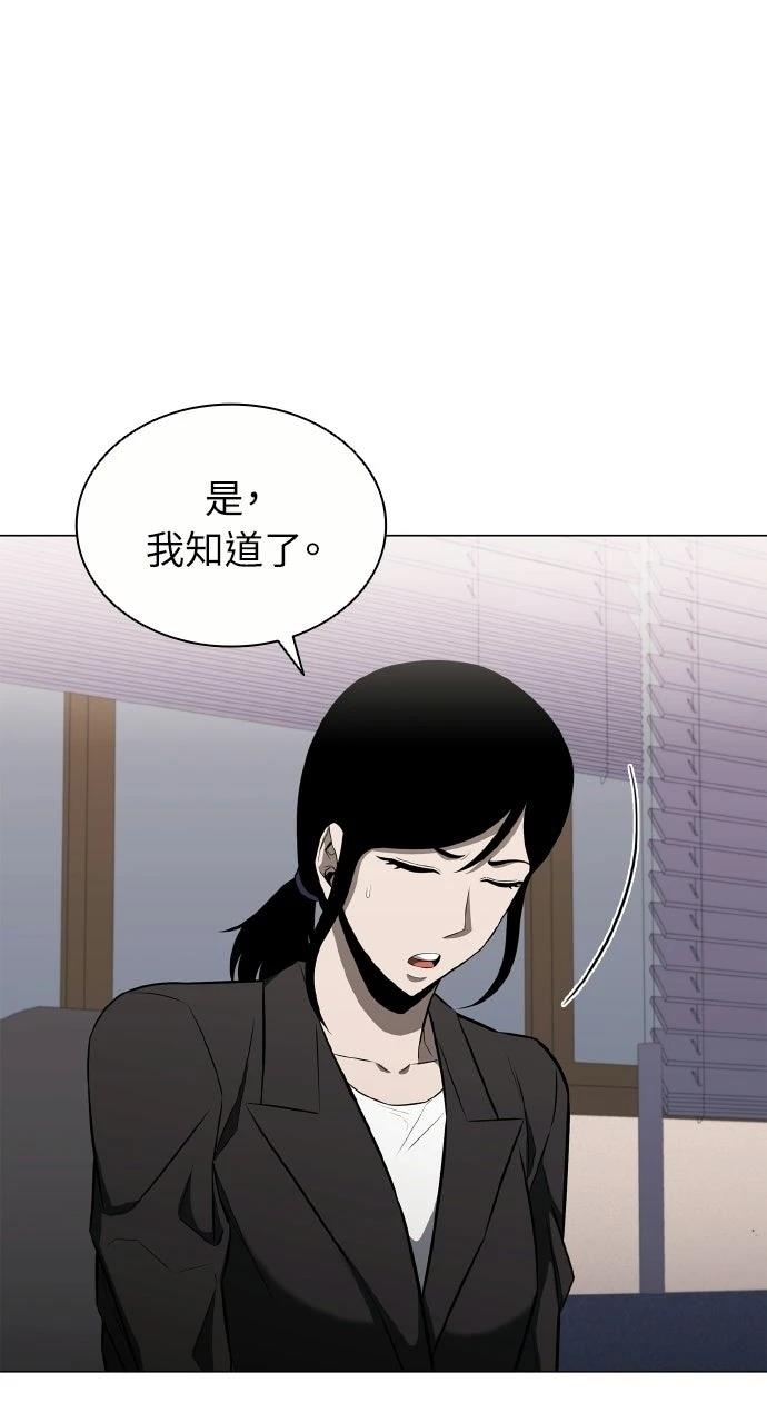 第10话40