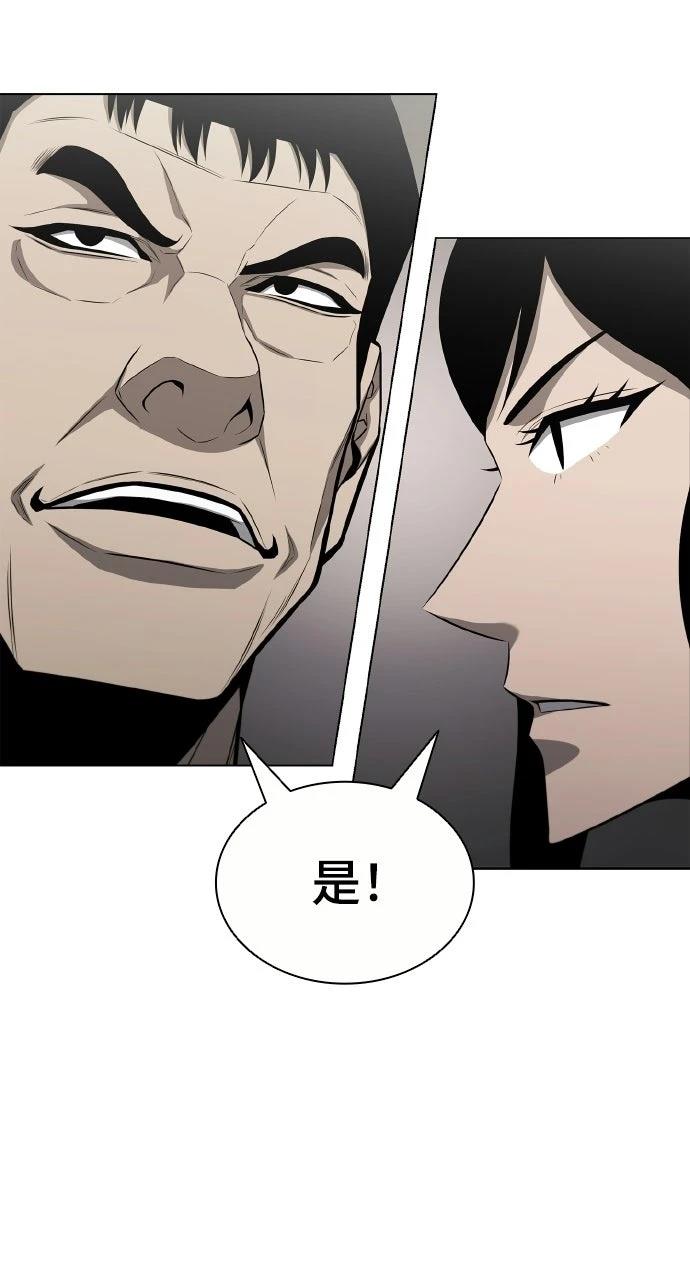 第10话42