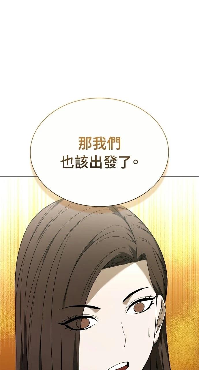 第10话48