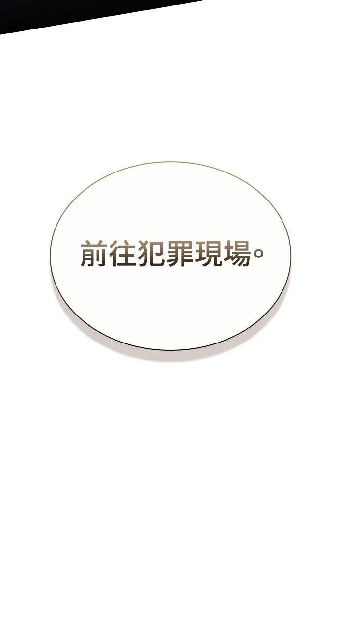 第10话55