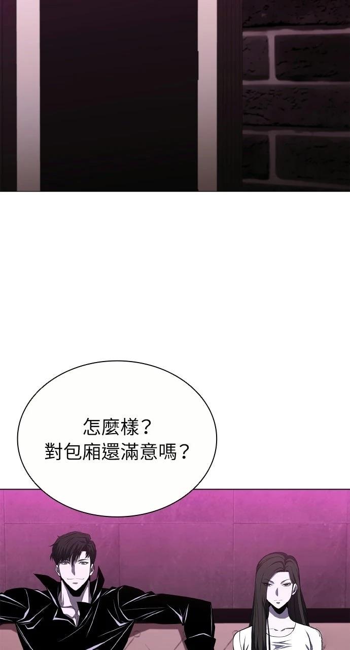 第10话63