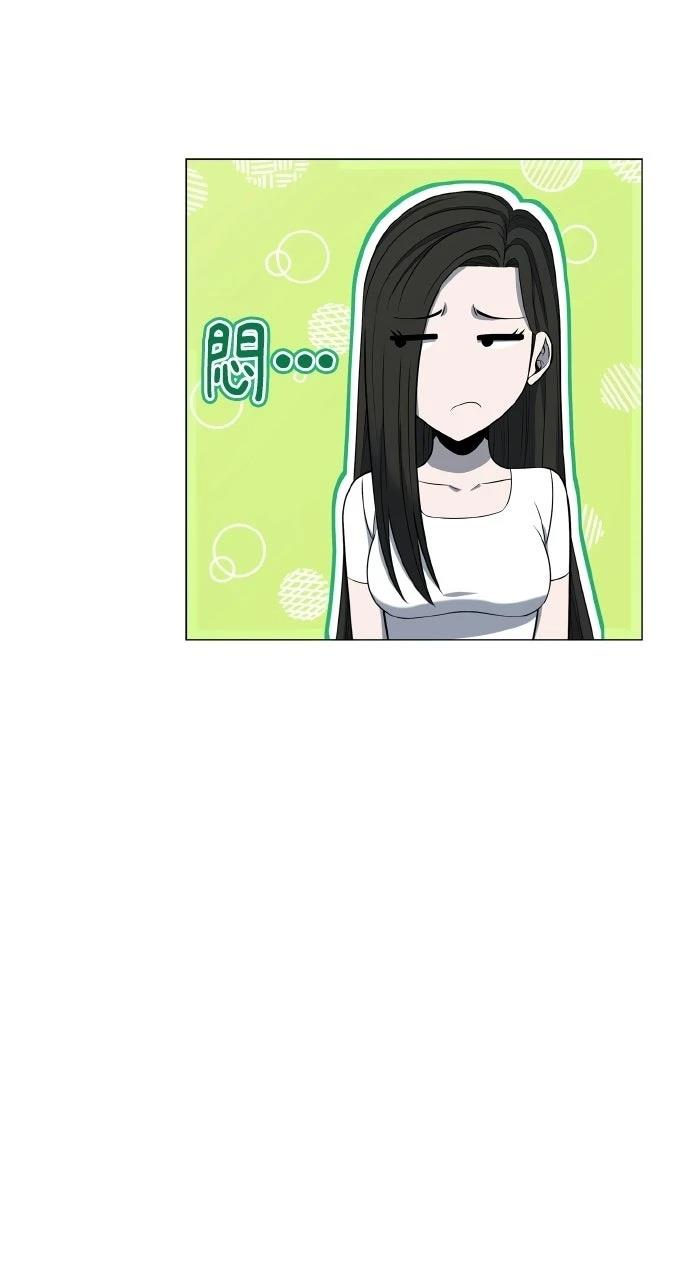 第10话69