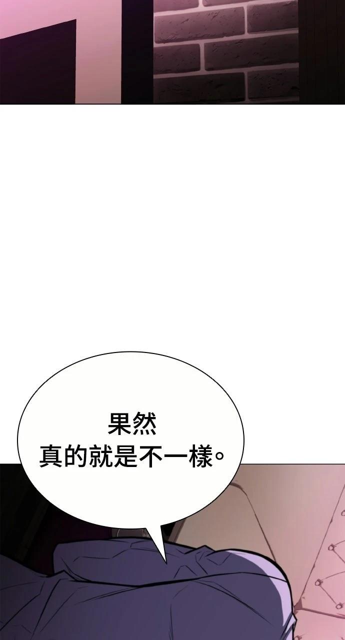 第10话80