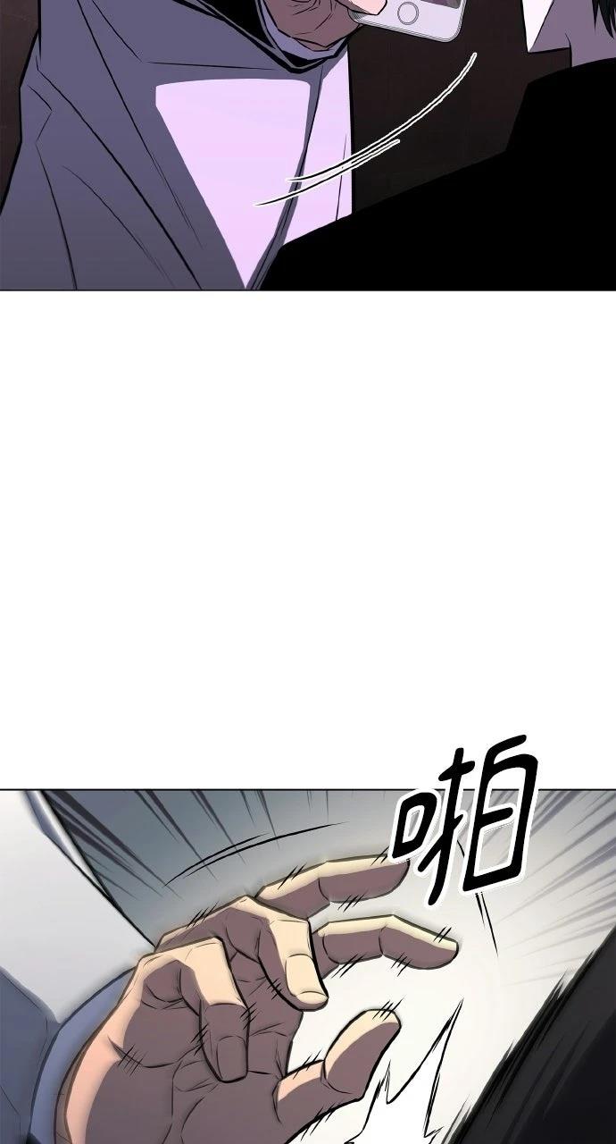 第10话93