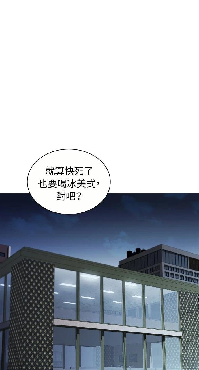 第11话17