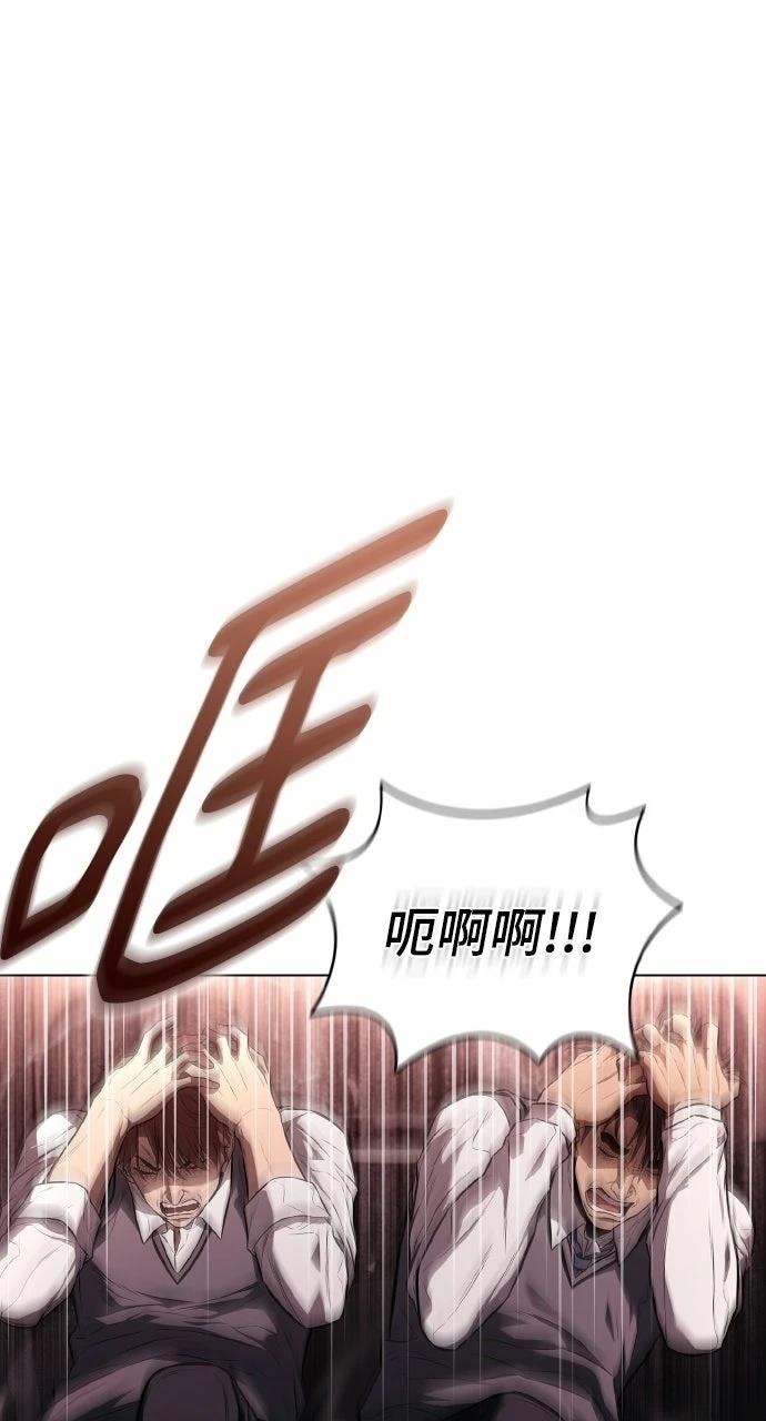 第4话0