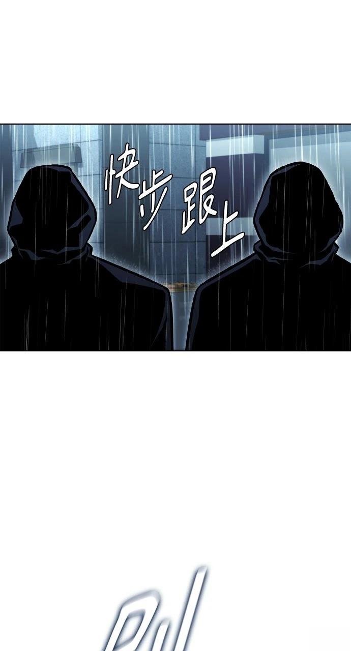 第6话16