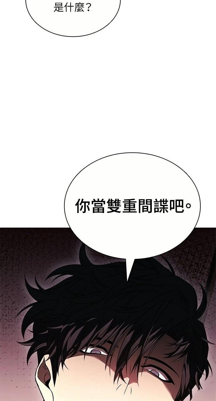 第8话101