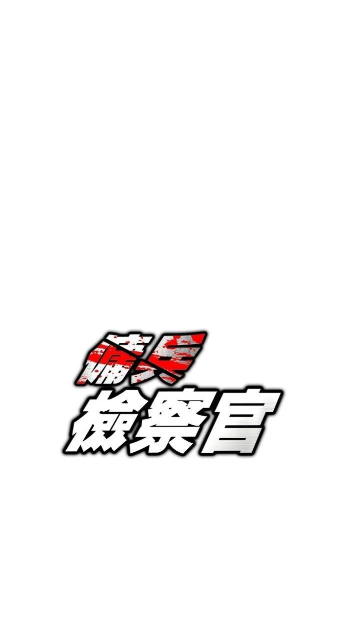 第8话15