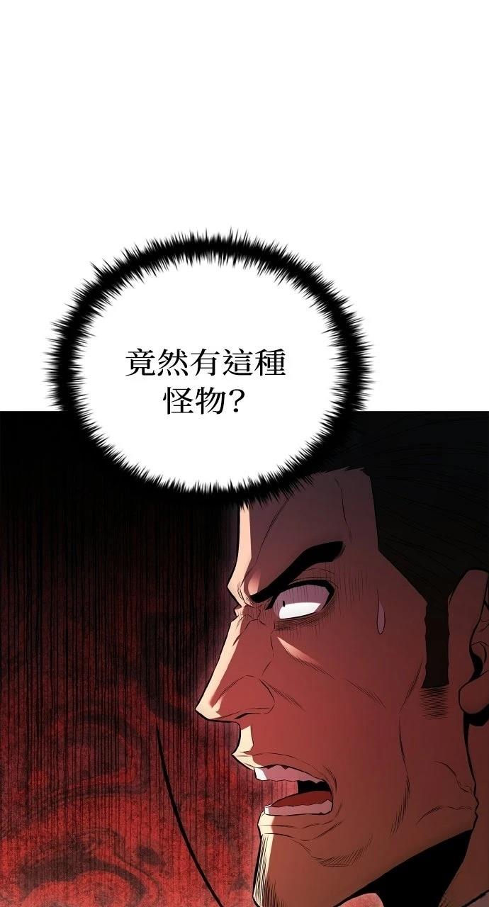 第4话47