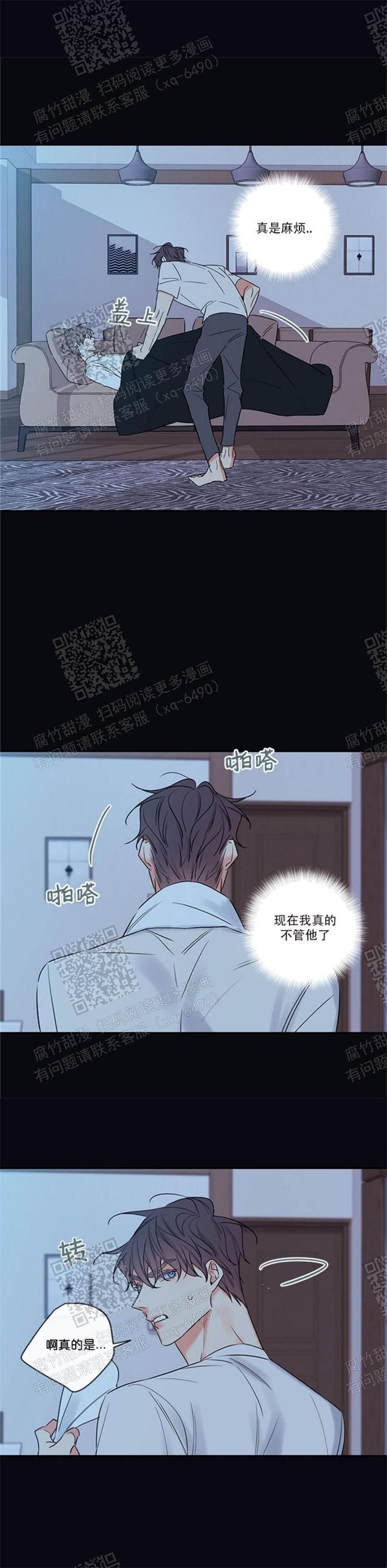 第109话0