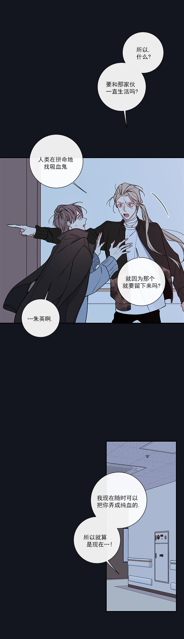 第65话0