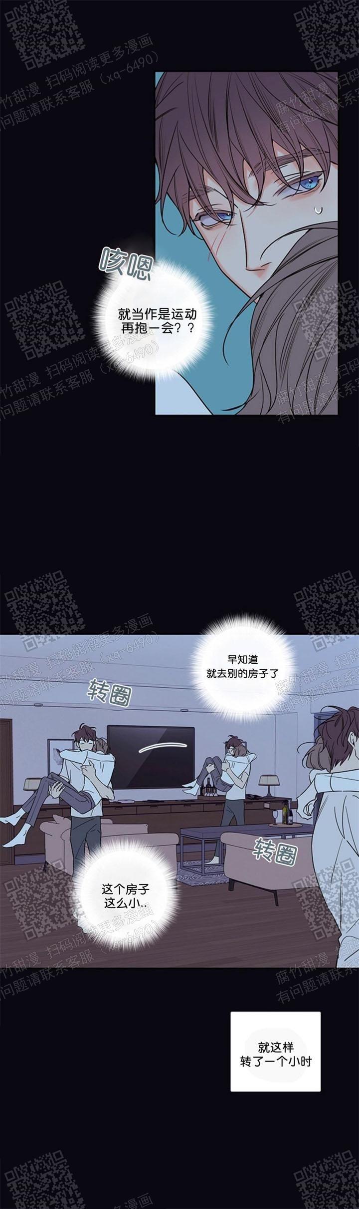 第110话0