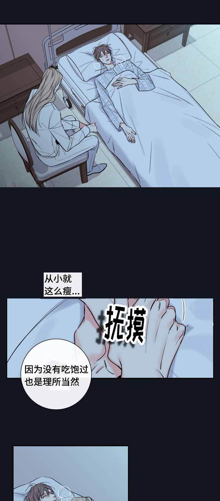 第37话0