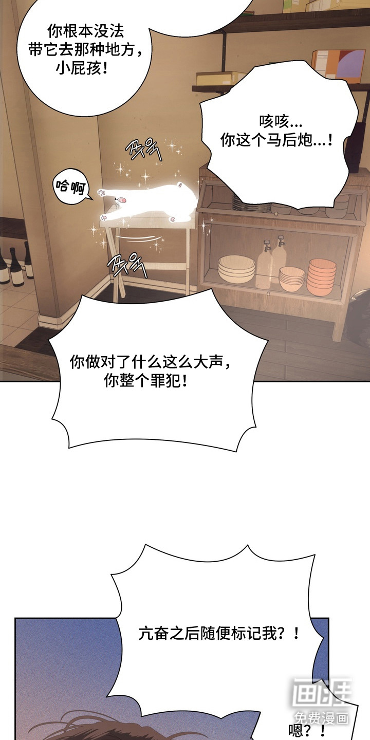 第11话1