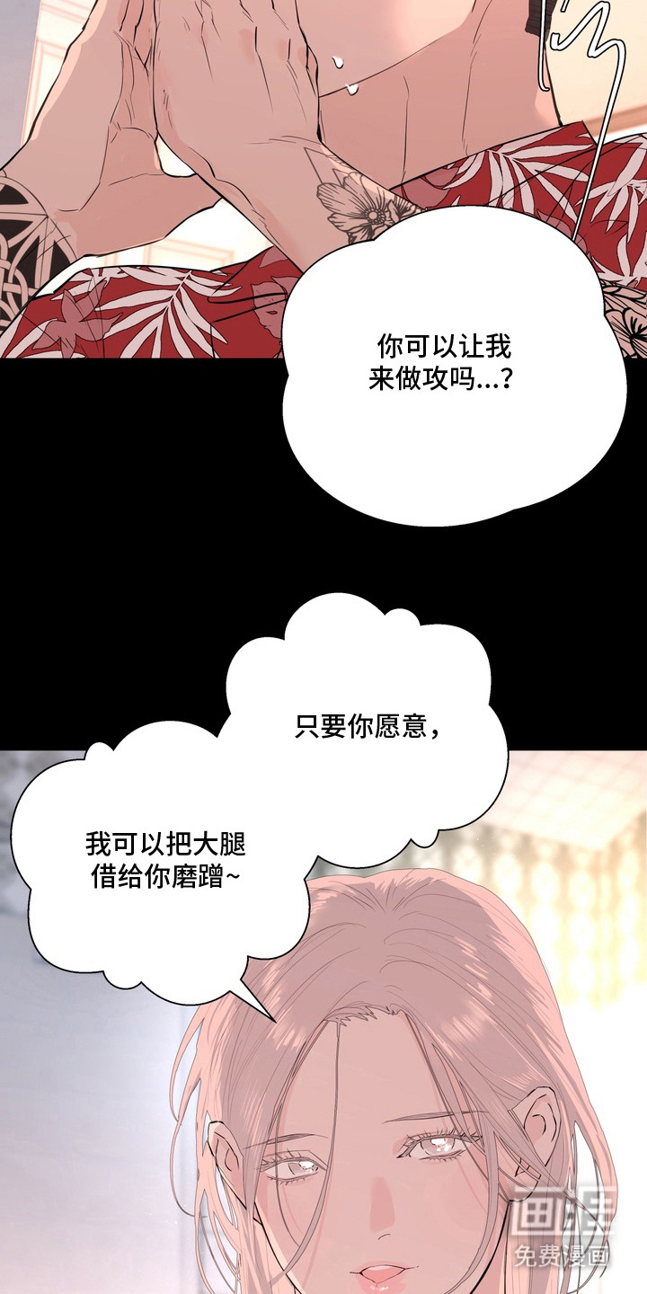 第11话11