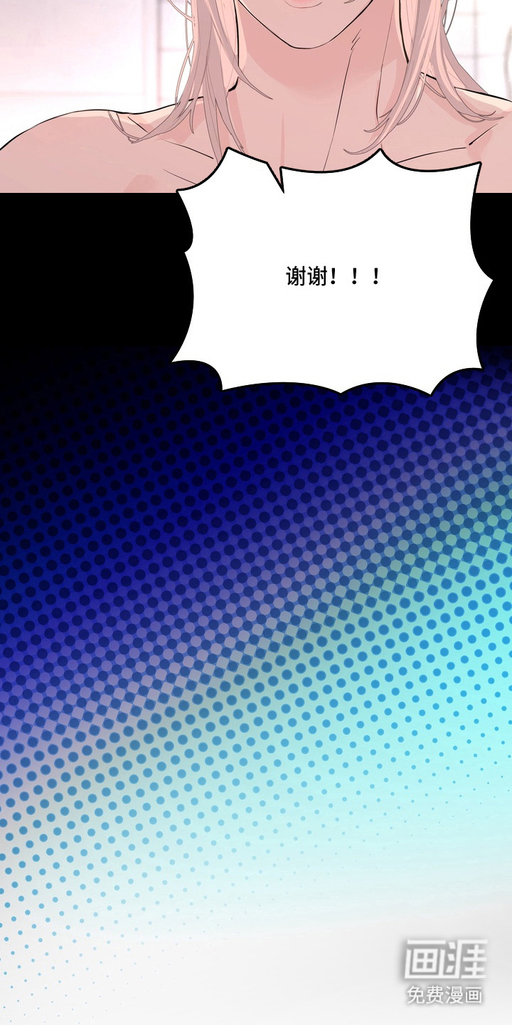 第11话12