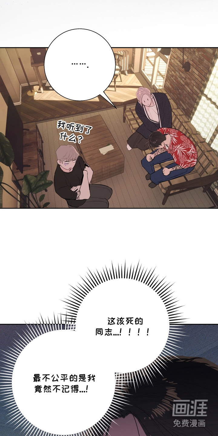 第11话13