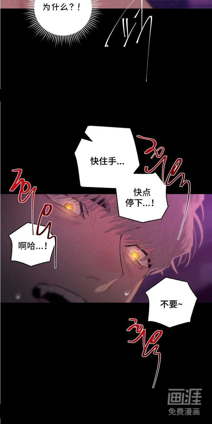 第9话2
