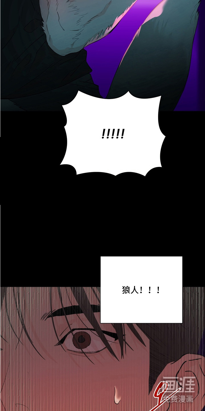 第7话14