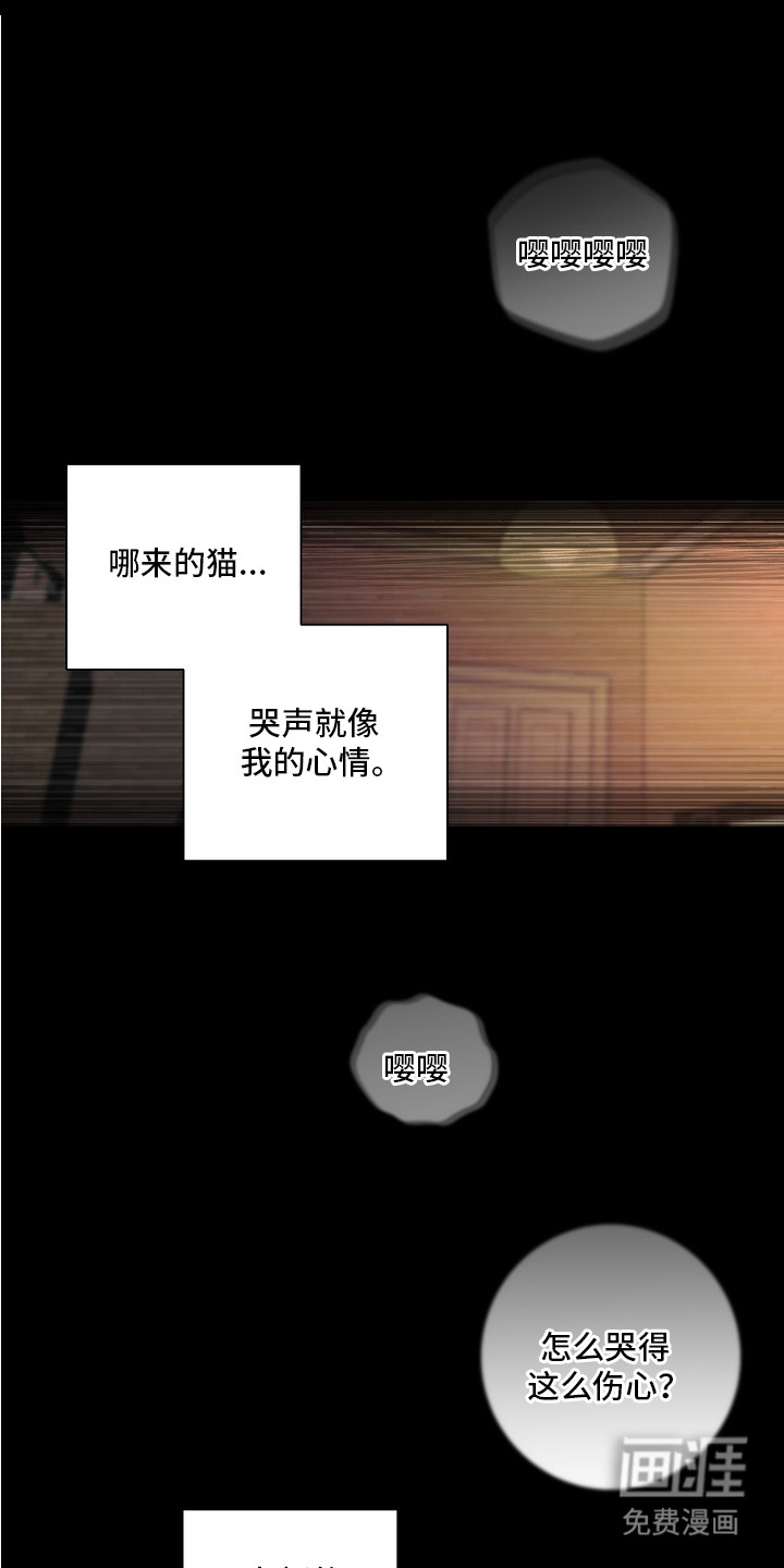 第4话0