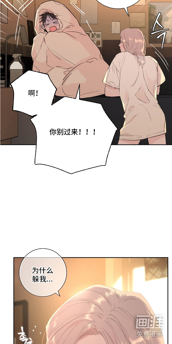 第4话12