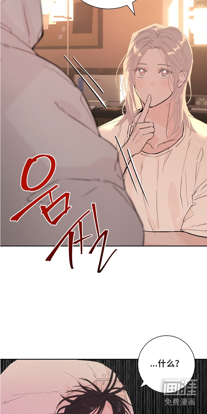 第4话15