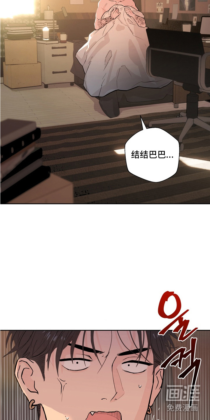 第4话5