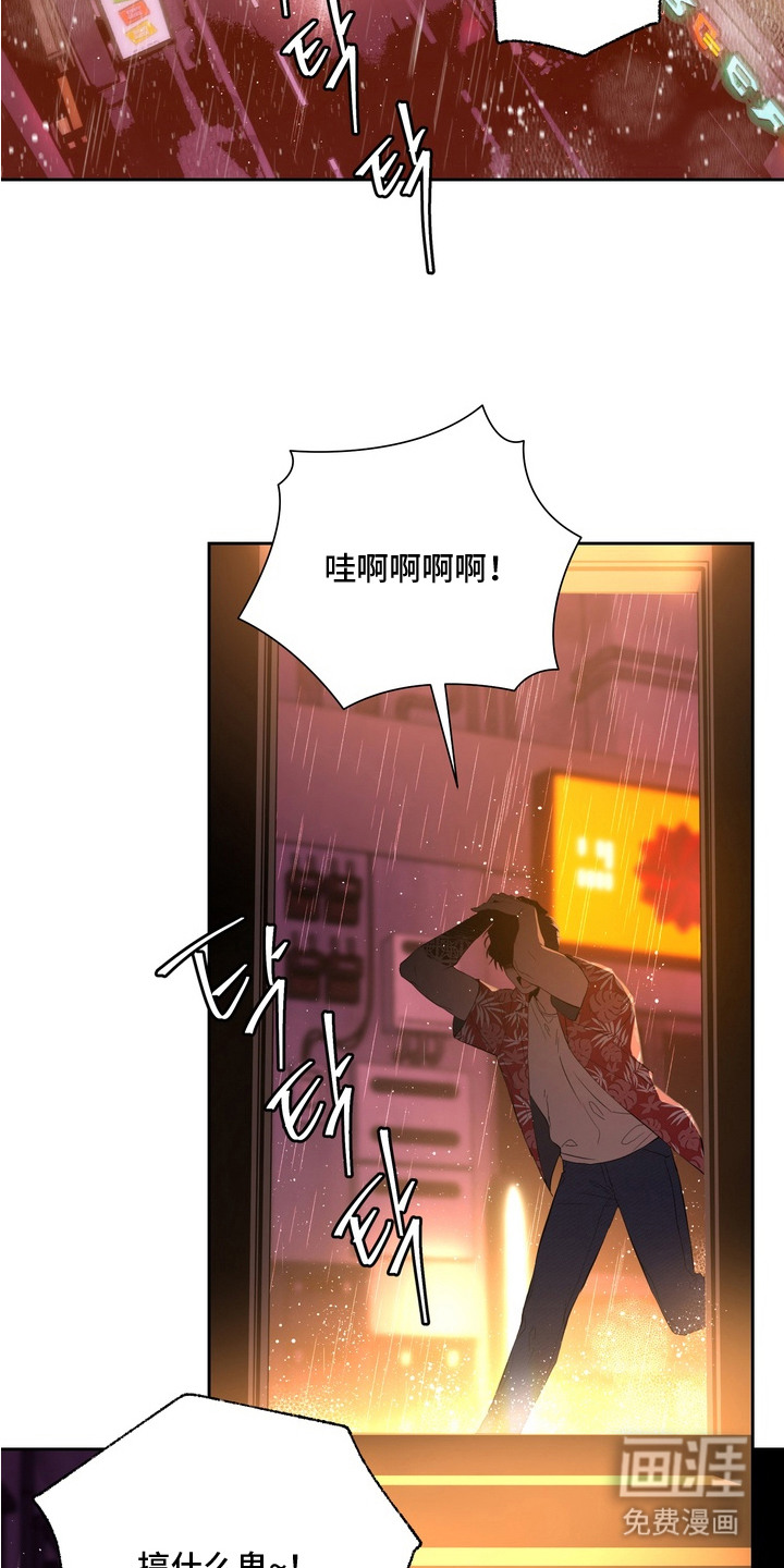 第1话1