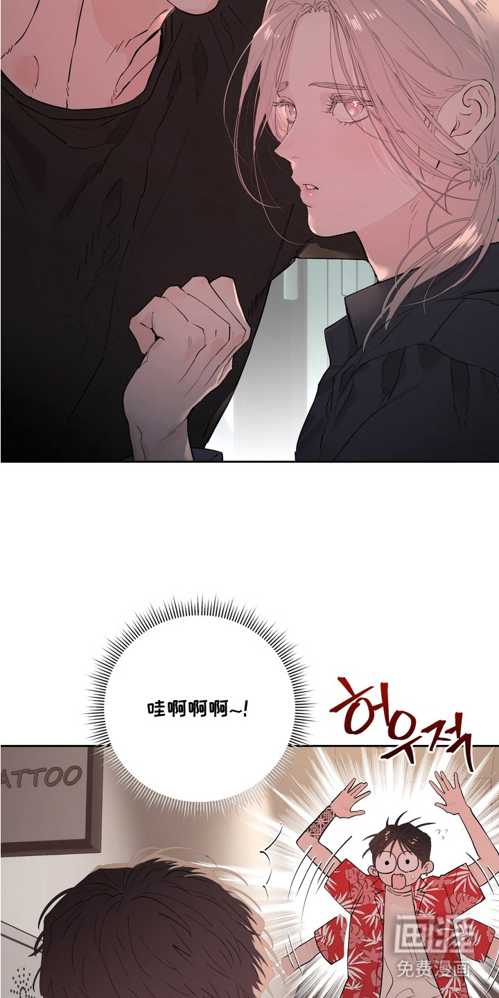 第1话7
