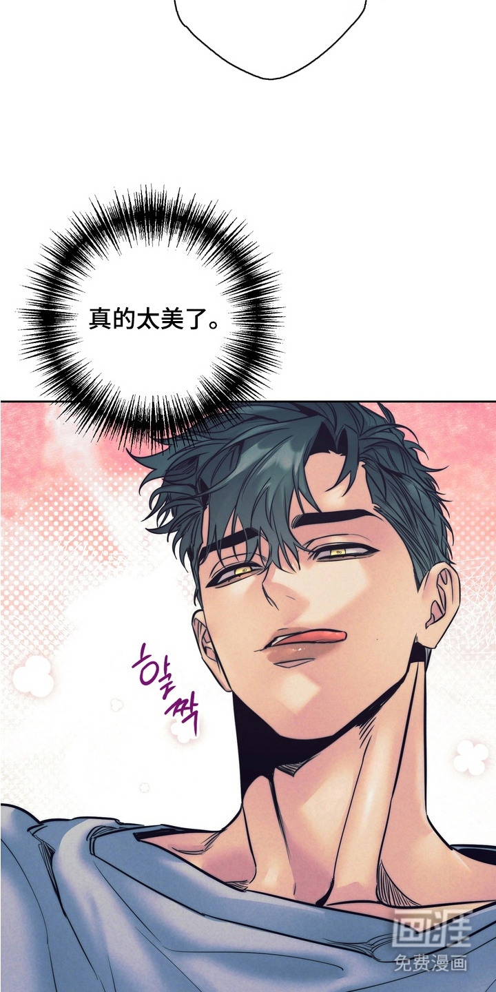 第6话13