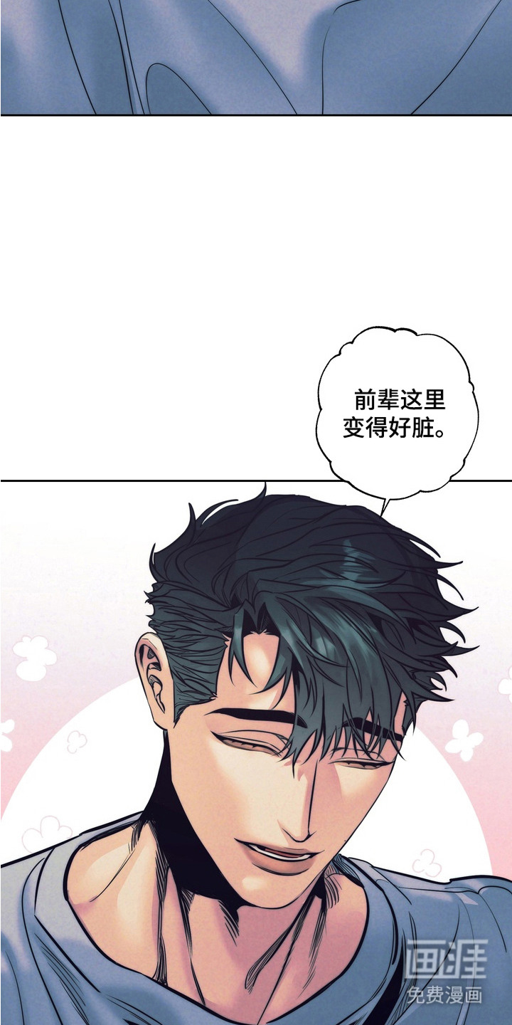 第6话14