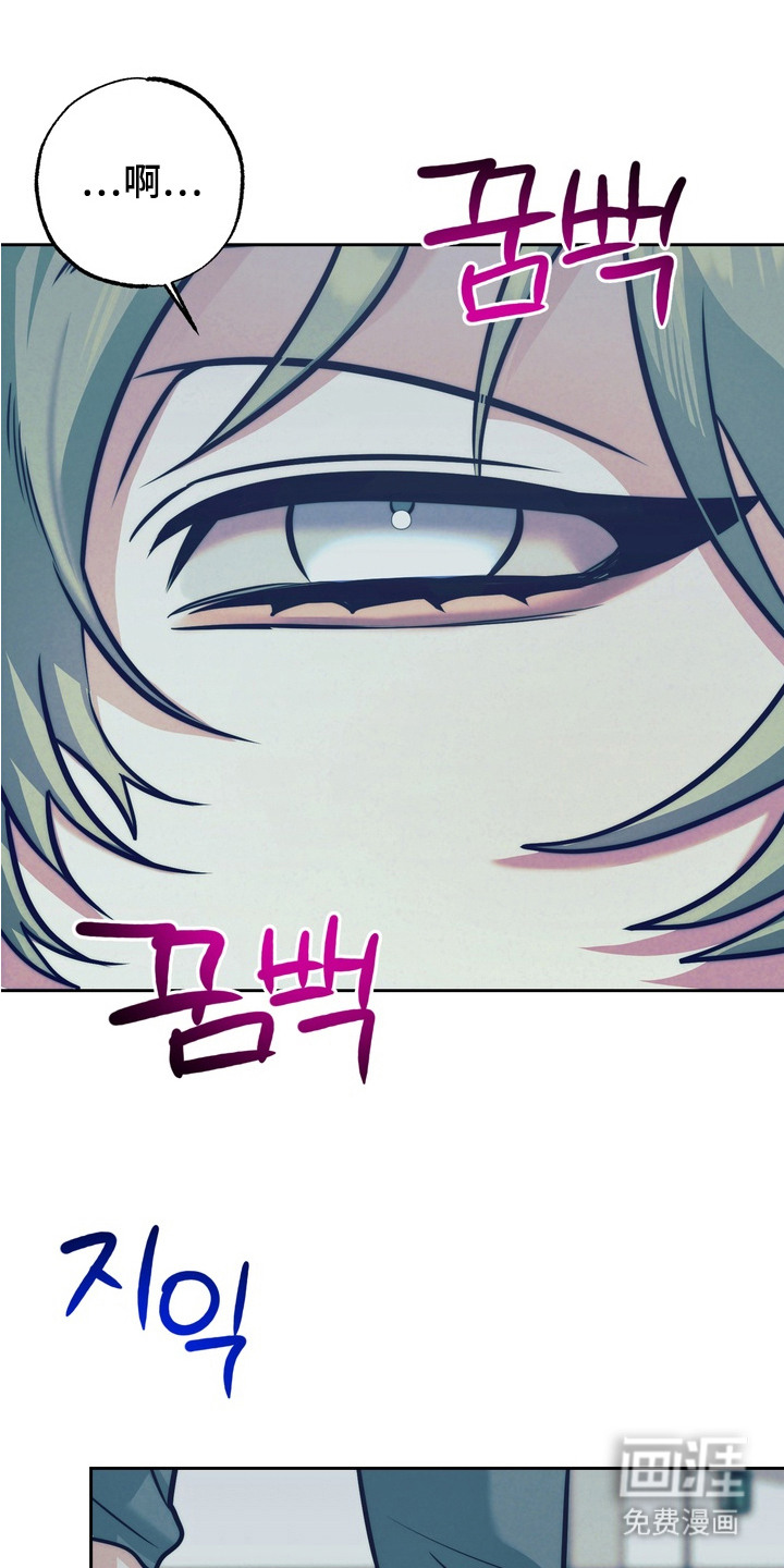 第4话11