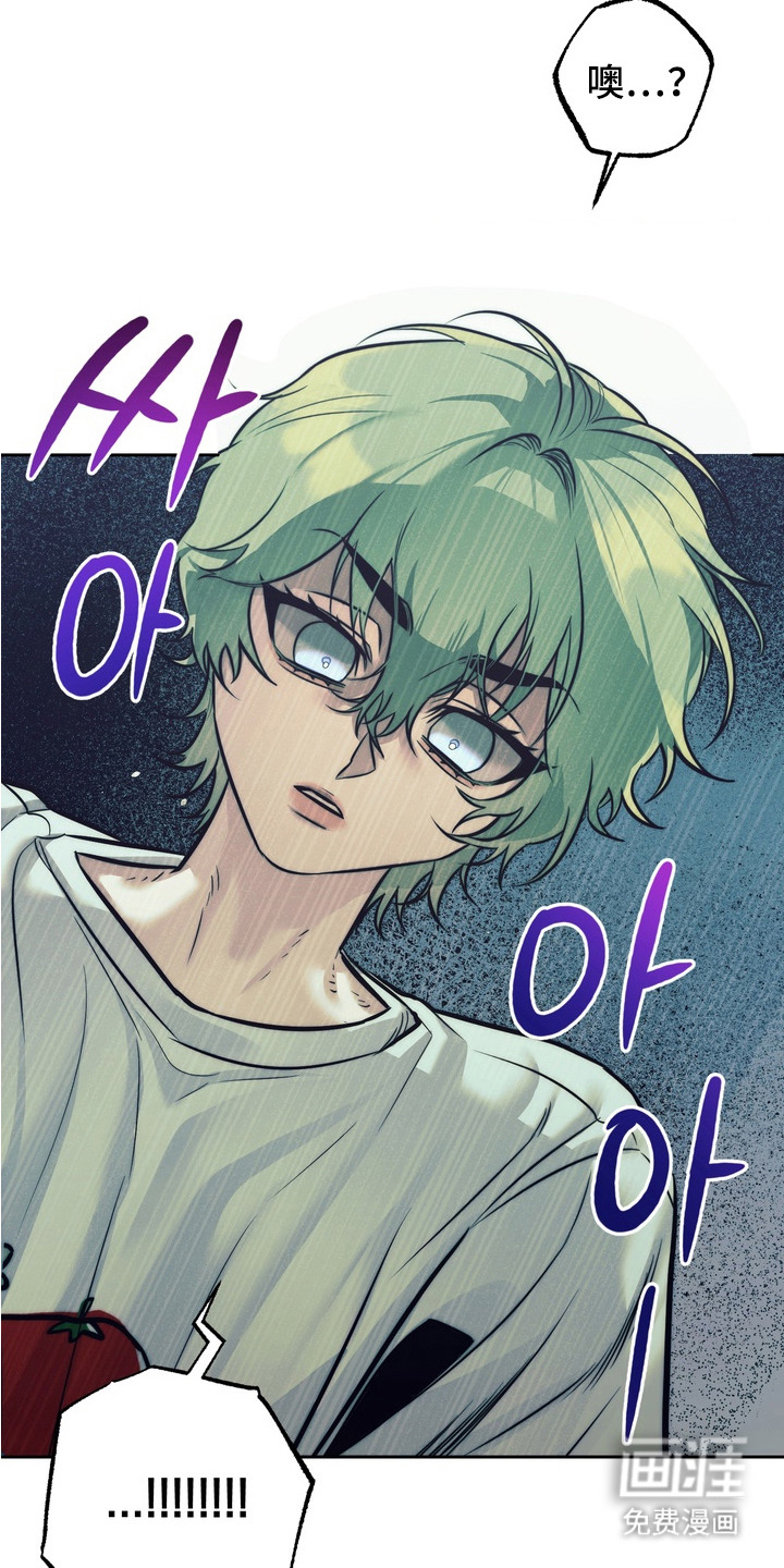 第4话16