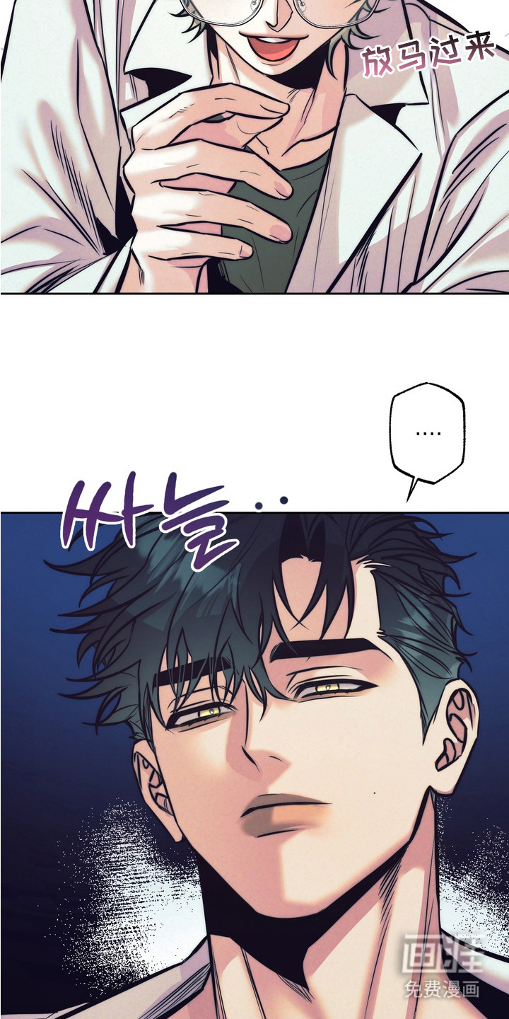 第4话4